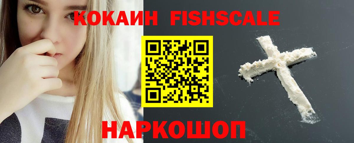 Бутират Сарапул