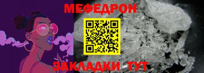 дистиллят марихуана Гусиноозёрск