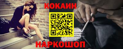дистиллят марихуана Гусиноозёрск