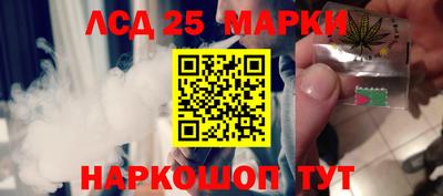 дистиллят марихуана Гусиноозёрск