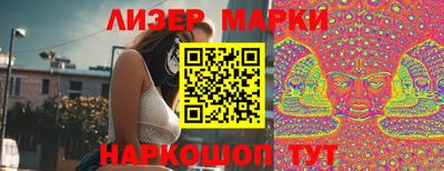 дистиллят марихуана Гусиноозёрск