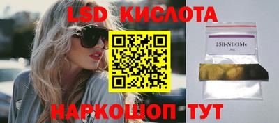 дистиллят марихуана Гусиноозёрск