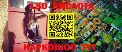 дистиллят марихуана Гусиноозёрск