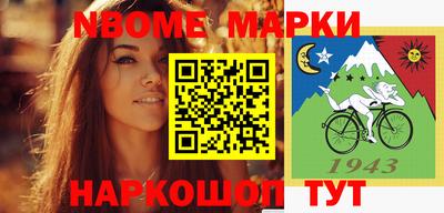 дистиллят марихуана Гусиноозёрск
