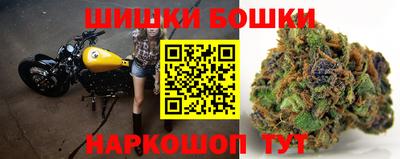 COCAINE Гусь-Хрустальный