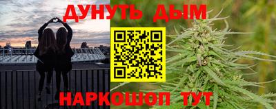 дистиллят марихуана Гусиноозёрск