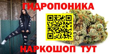 COCAINE Гусь-Хрустальный