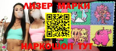 дистиллят марихуана Гусиноозёрск
