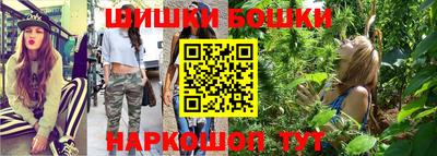 дистиллят марихуана Гусиноозёрск