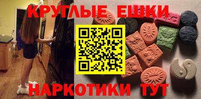 COCAINE Гусь-Хрустальный