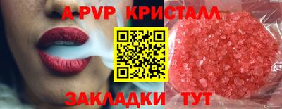 твердый Гусев