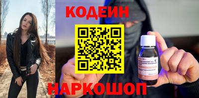 COCAINE Гусь-Хрустальный