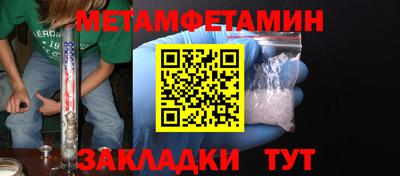 твердый Гусев