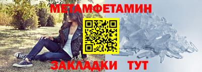 дистиллят марихуана Гусиноозёрск