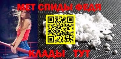 COCAINE Гусь-Хрустальный