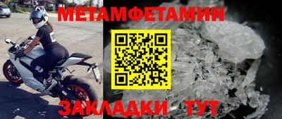 дистиллят марихуана Гусиноозёрск