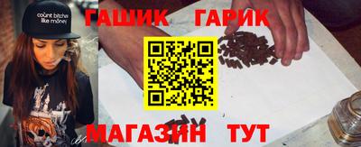 твердый Гусев