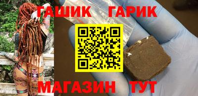 твердый Гусев