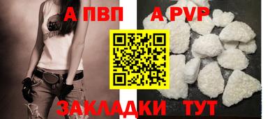 COCAINE Гусь-Хрустальный