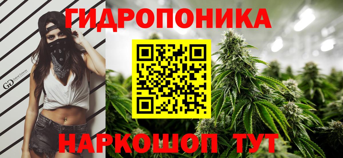 Мефедрон кристаллы  Марихуана  МДМА  Сарапул  ГАШИШ  COCAIN  Вход с VPN  Alpha PVP СОЛЬ кристаллы  LSD-25 